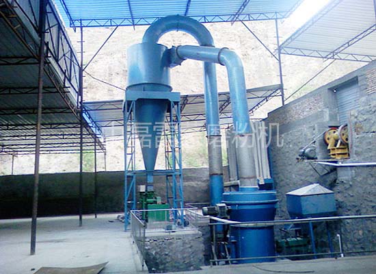 山東雷蒙磨粉機客戶現場